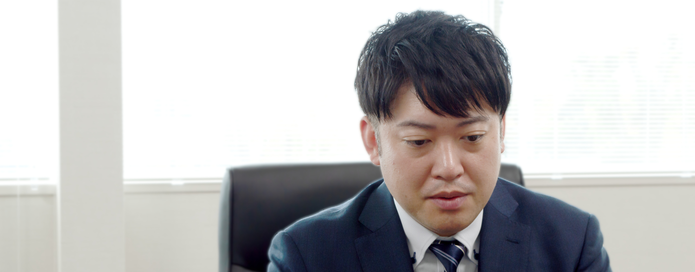 社員インタビュー1人目イメージ写真