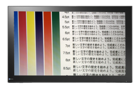 製品情報　印刷機械制御装置　液晶モニター写真